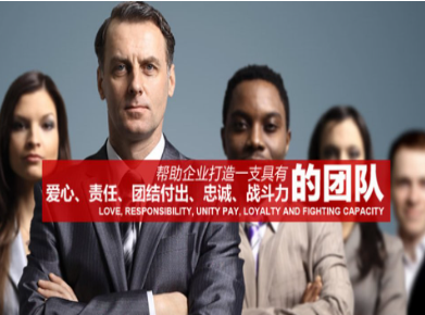 三穗要账公司